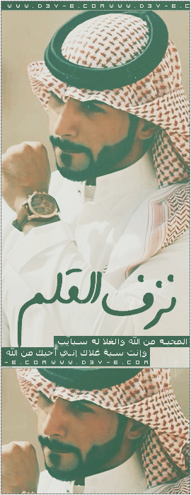 ������ ������� ��� �����