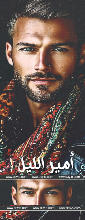 ������ ������� ���� �����