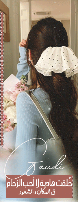 ������ ������� ����� .