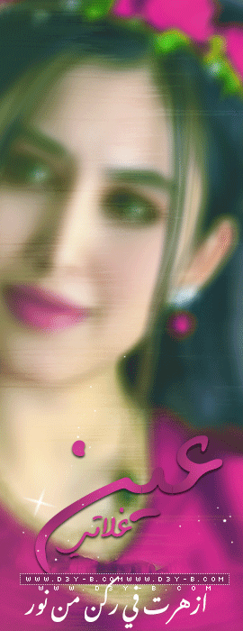 ������ ������� ��� �����