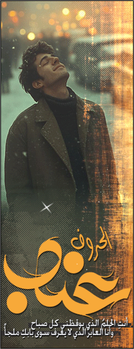 ������ ������� ��� ������