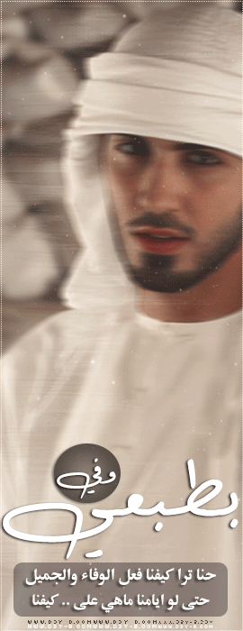 ������ ������� ��� �����