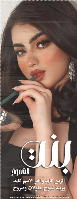 ������ ������� ��� ������