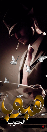 ������ ������� ���� ������