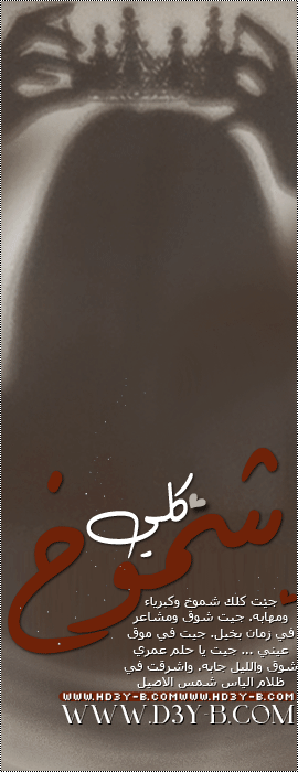 ������ ������� ��� ����