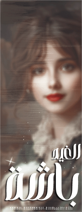 ������ ������� ���� �����