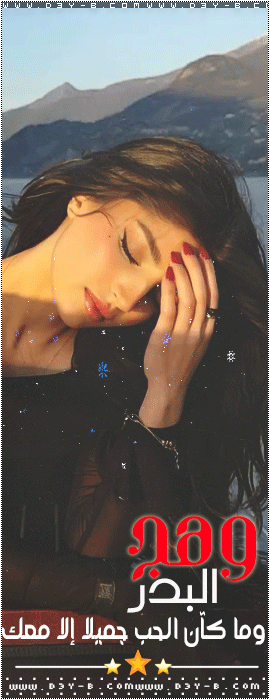 ������ ������� ��� �����