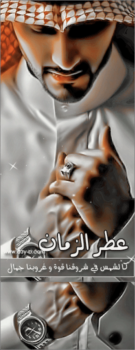 ������ ������� ��� ������