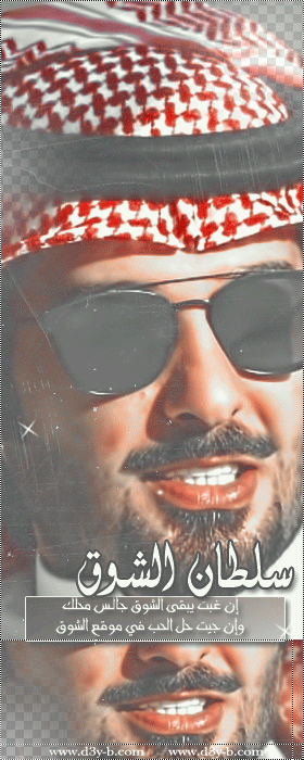 ������ ������� ����� �����