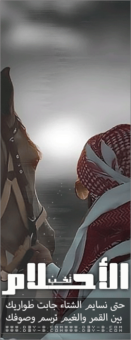 ������ ������� ��� ����� ������� �������