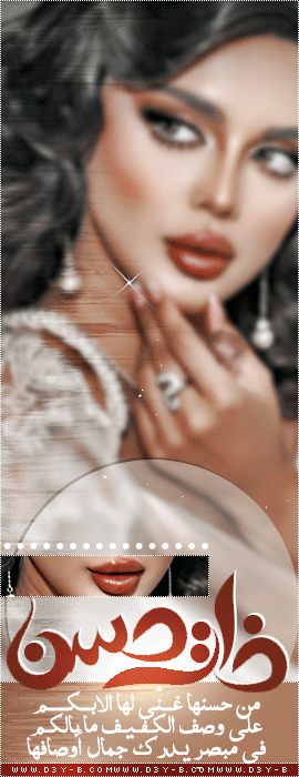 ������ ������� ���� ���� ♔