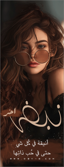 ������ ������� ��� ���