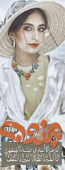 ������ ������� ���� ����� ❀