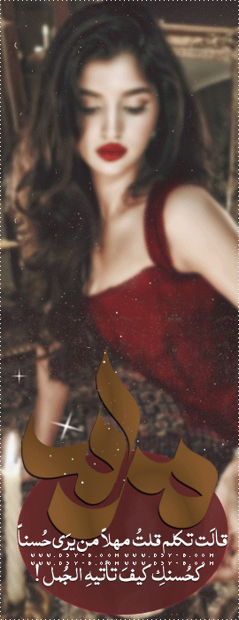 ������ ������� ����