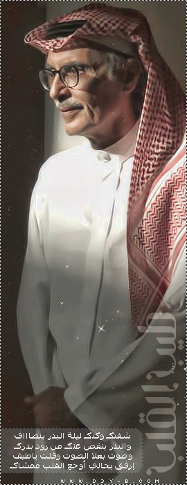 ������ ������� ��� �����