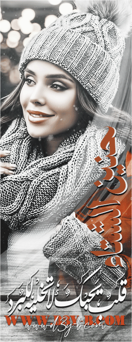 ������ ������� ���� ������